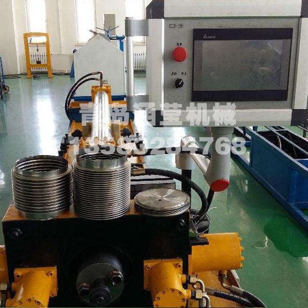 波紋管成型機
